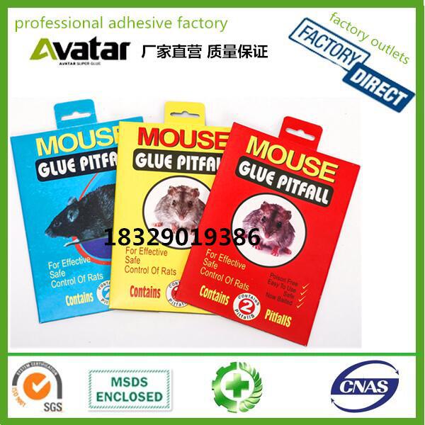 源头厂家直销MOUSE& RAT GLUE PLANK绿板中号 小号 大号老鼠板 粘鼠板 灭鼠胶详情17