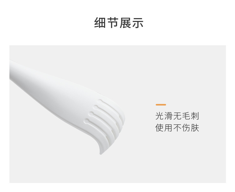 痒痒挠抓背器背部抓痒耙子老头乐挠痒痒后背不求人抓痒器RS-8795详情16