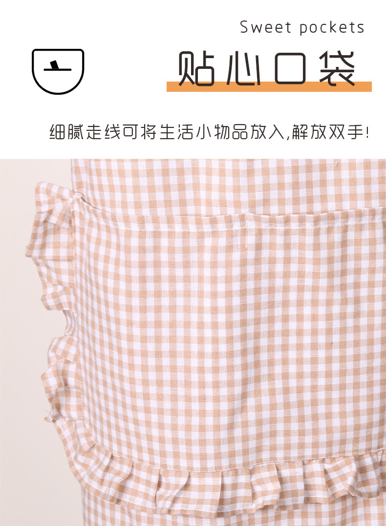 新款全棉双层防水防油布艺围裙 康乐屋厨房无袖格子家用围裙批发详情9