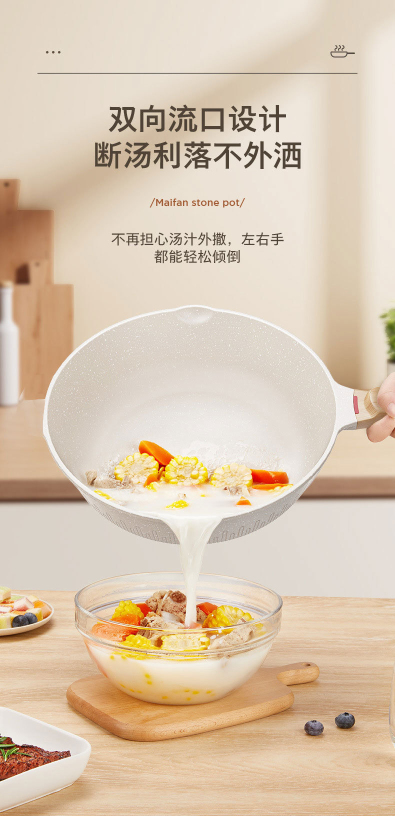 Household kitchen tourmaline frying and stir-frying pan, smoke-free stir-frying pan, non-stick pan, egg frying pan, universal induction cooker flat pan pic 15