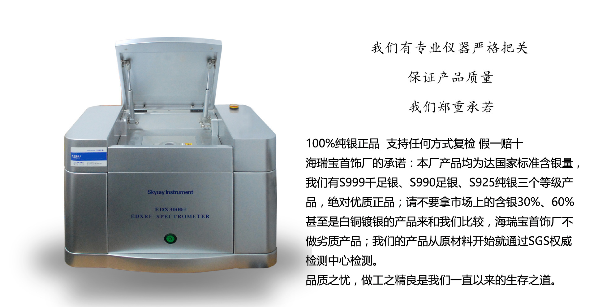 1746910484_1684270512 拷贝