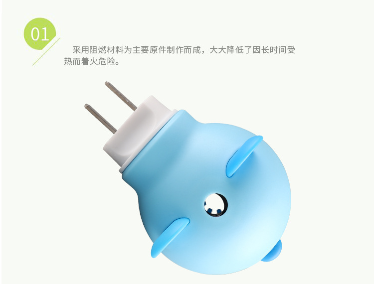 Electric mosquito repellent liquid heater, cartoon household, hotel and guesthouse mosquito repellent and killing device plug, new universal electric mosquito repellent pic 7