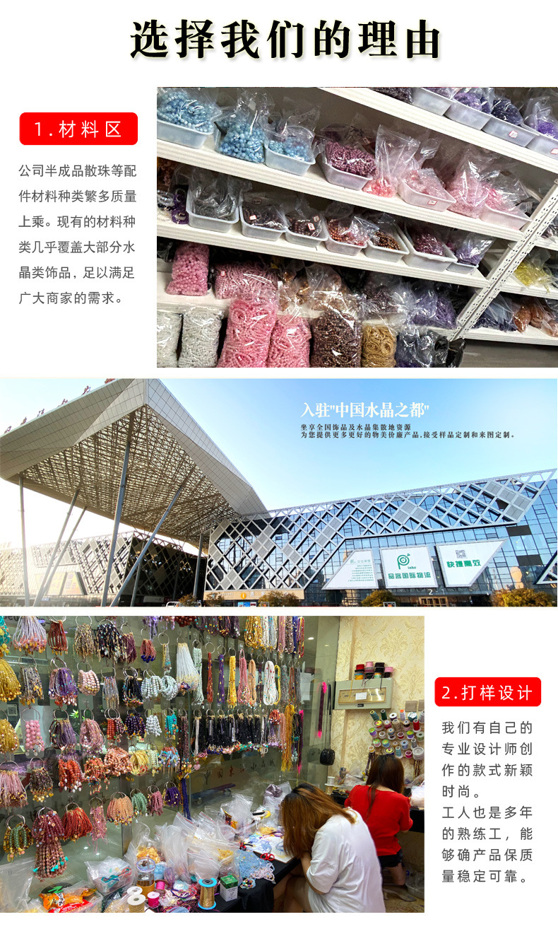 Natural crystal bracelet, large multi-treasure amethyst aquamarine red gel flower single-ring bracelet, simple live streaming wholesale pic 15