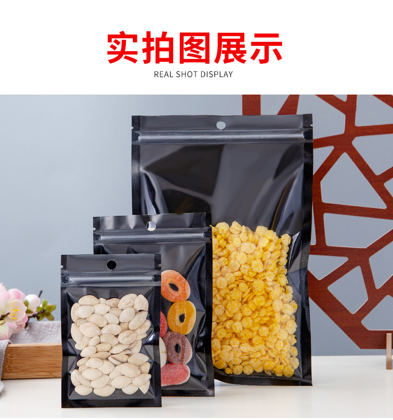 详情_10.jpg