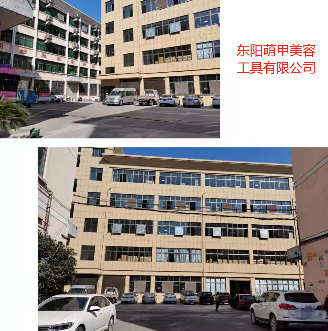 Nail art tool manufacturer direct sales, dead skin fork, stainless steel exfoliation factory direct sales pic 12