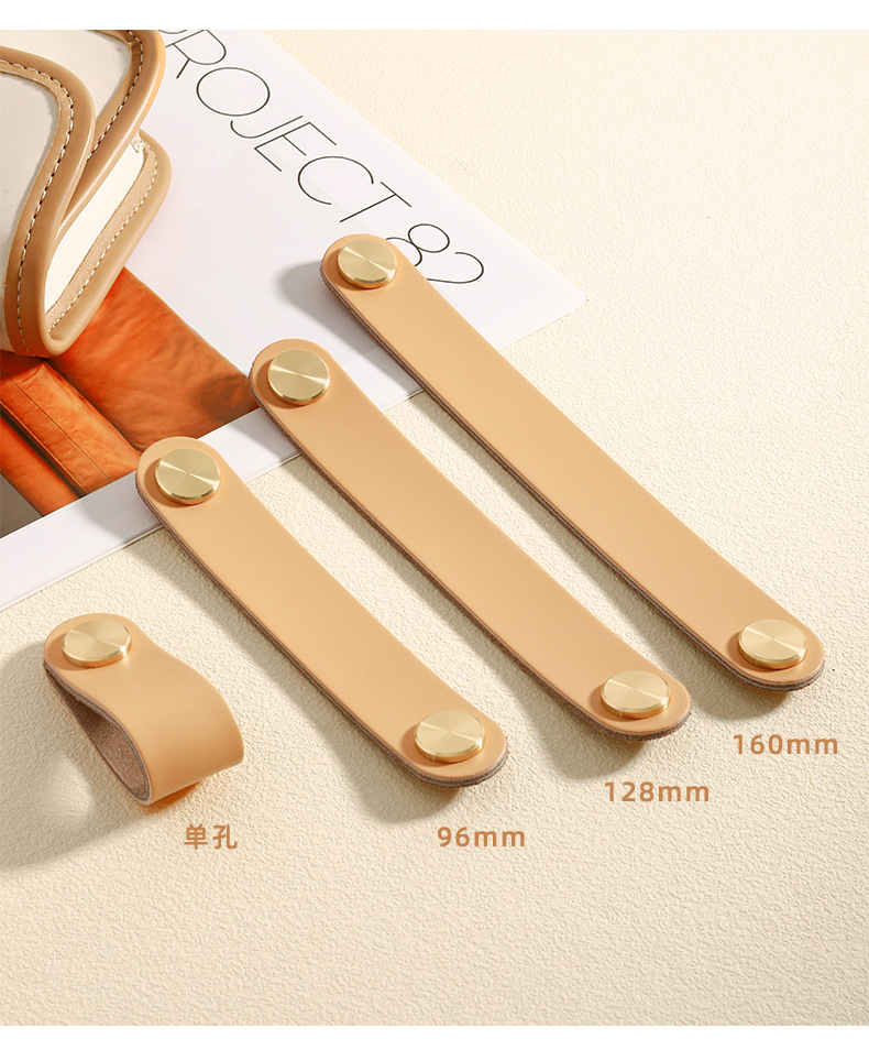 Direct sales from the manufacturer of cross-border colored brass leather handles for kitchen and wardrobe door leather handles, buttons, and leather material storage box handles pic 78
