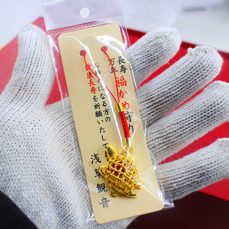 Bell Golden Turtle Keychain mobile phone pendant, Auspicious Prosperity tree pendant, gold and silver Turtle mobile phone pendant, Golden Turtle King Eight pic 27