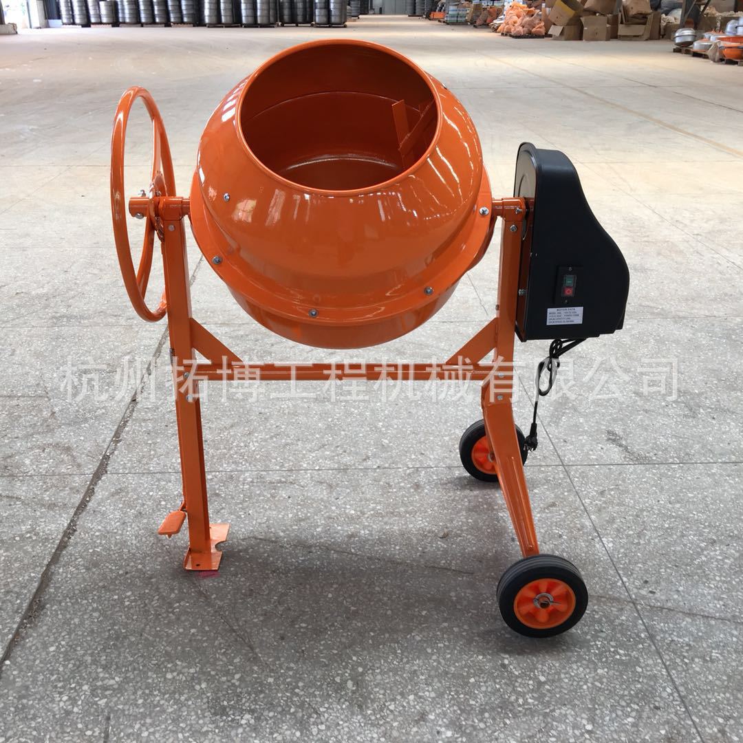 【厂家直销】CM180小型电动混凝土搅拌机移动便携式水泥搅拌机2024款-12详情9