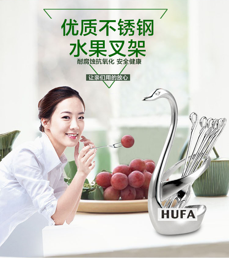 Hotel supplies: Fruit forks, fruit skewers, fruit forks in gold and silver, Cygnus cake forks pic 4