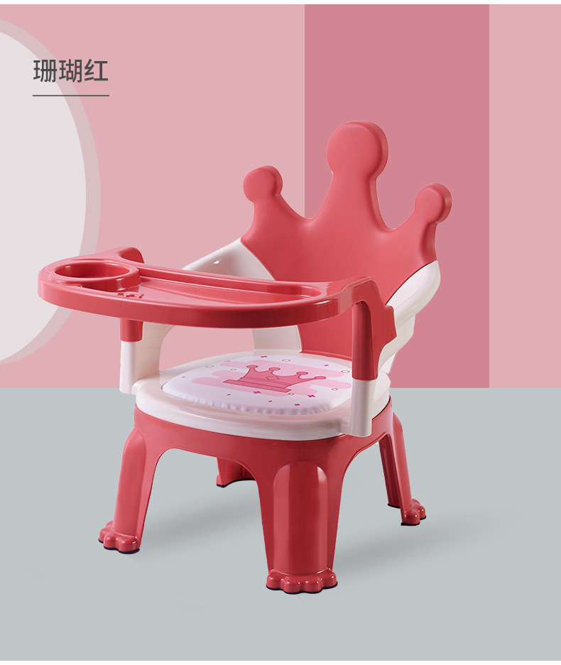 儿童叫叫椅_10