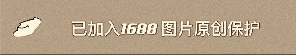 微信图片_20230811171819.png