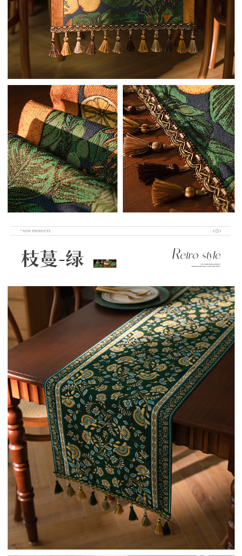 Cool Happiness American retro style, fashionable, simple, elegant and high-end, long tablecloth, colored jacquard, high-end, tassel, home coffee table, tea flag, high-end chest of drawers, table flag pic 45