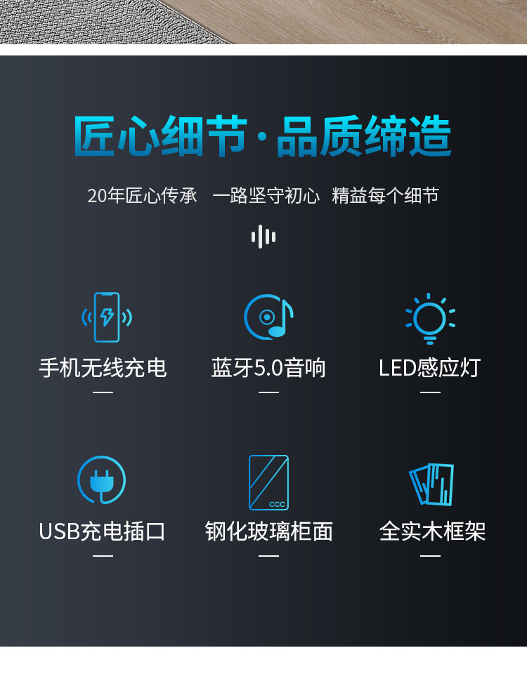多功能智能床头柜无线充电音响指纹锁简约轻奢床边储物收纳柜批发详情3