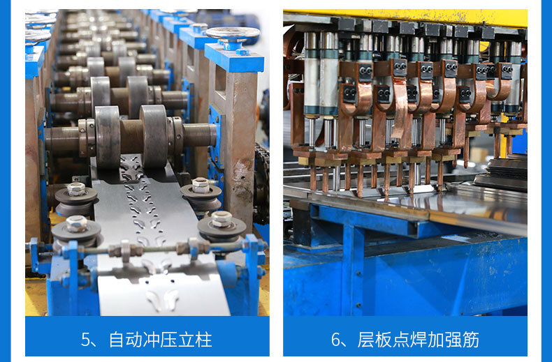轻型中型重型货架子储物库房仓库铁置物架展示架家用批发仓储货架详情6