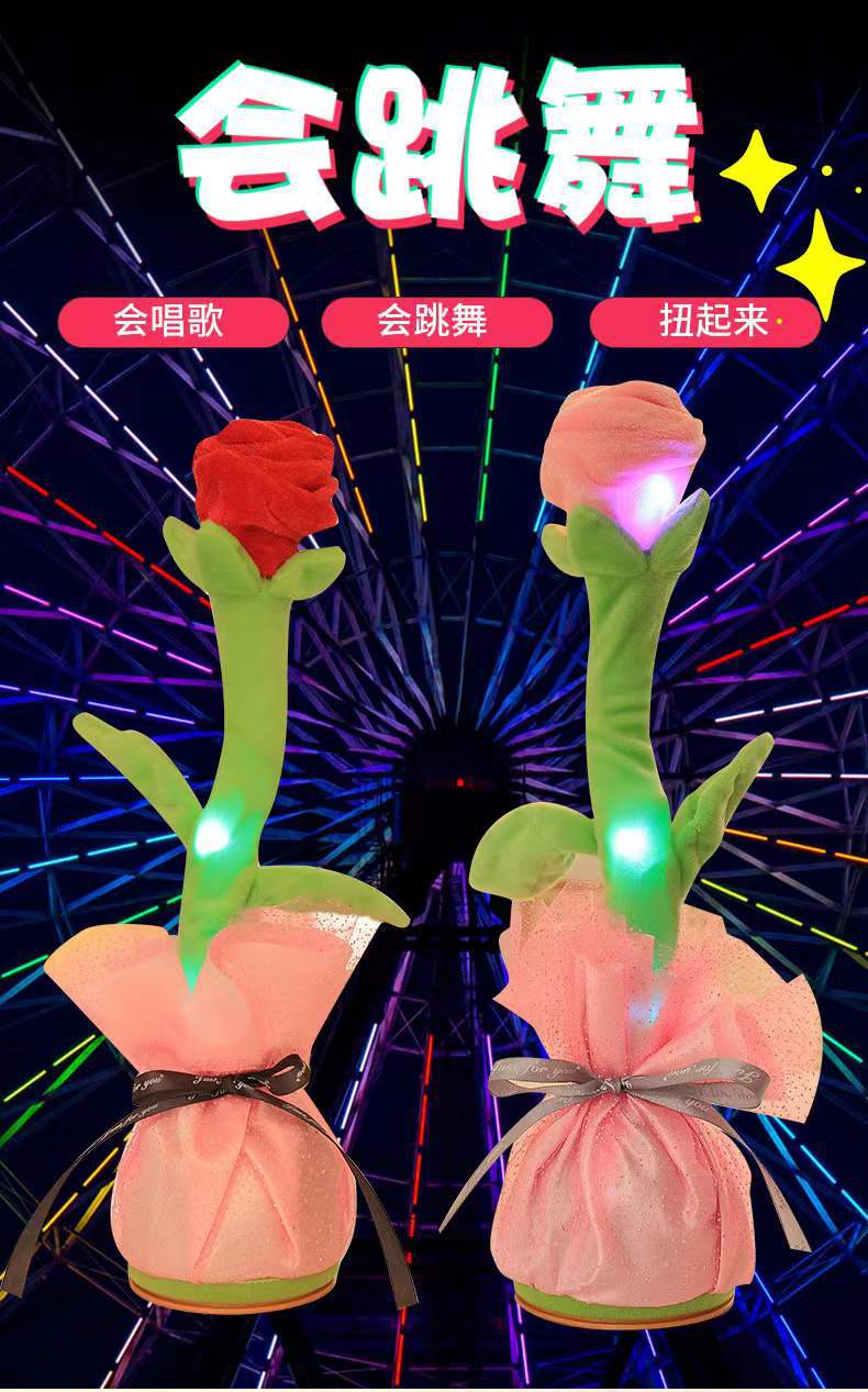 Cross-border new style: dancing and swaying tulip, seductive rose, singing recording, plush toy, cactus pic 4