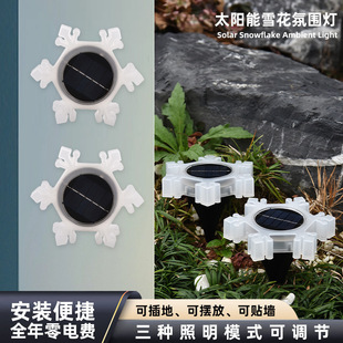 Outdoor solar ice brick lights, floor tile lights, household 4LED square ice block lights, courtyard and garden glass decorative lights pic 27