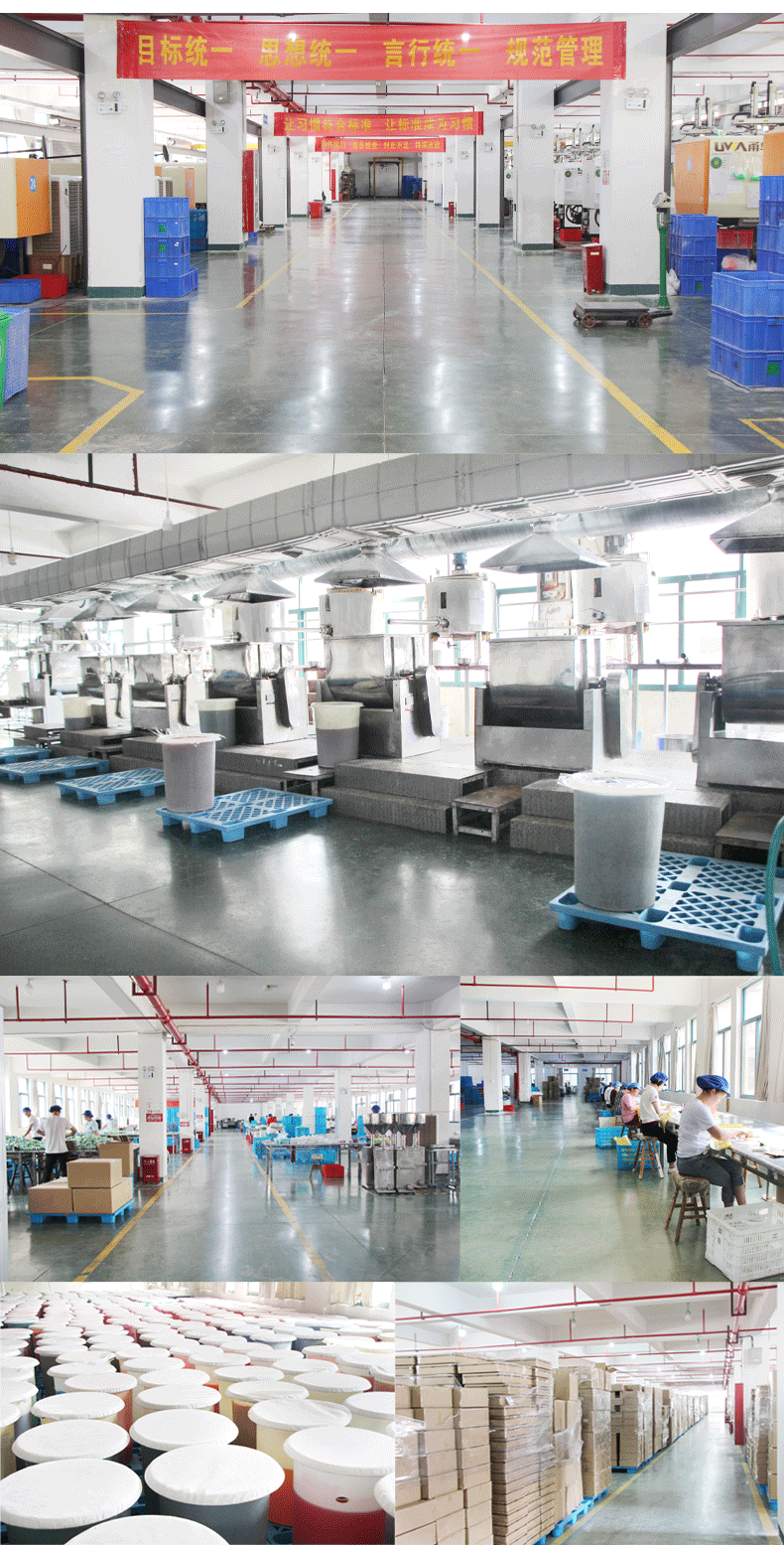 爱心造型膨胀玩具 遇水可以泡大的桃心 史莱姆配件 情人节礼物详情8