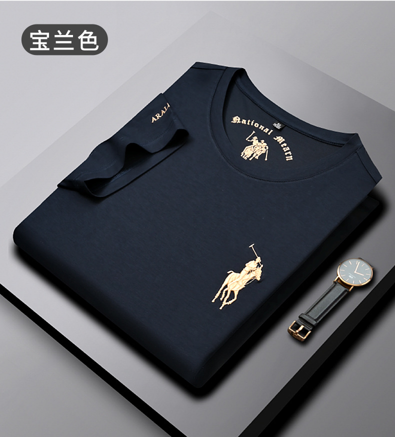 Runengboro verano 2024 nuevo estilo joven hombre camiseta cuello redondo manga corta jade seda bordado tendencia joven hombre camiseta pic 11