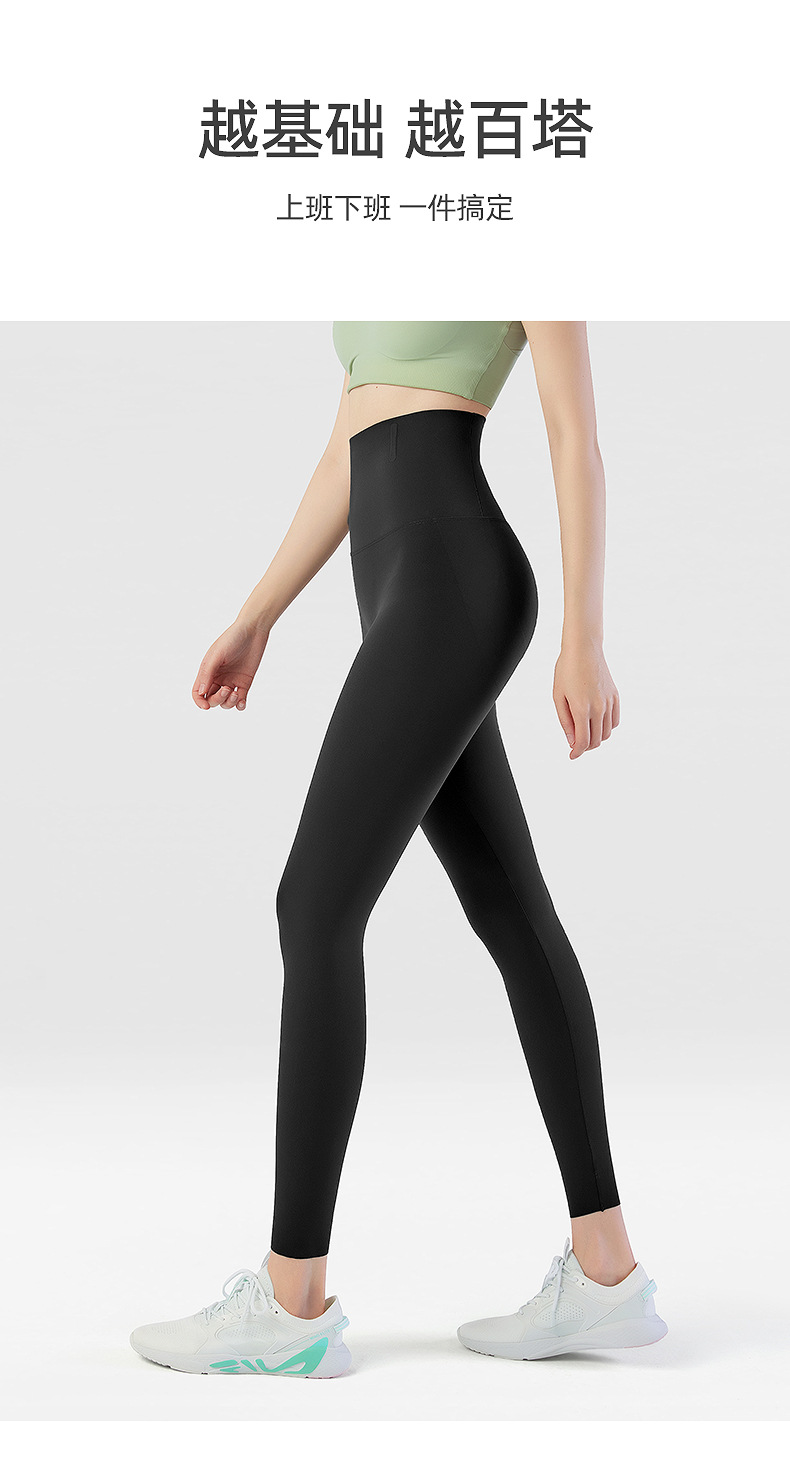 大码哑光鲨鱼裤女外穿高腰收腹芭比裤胖mm200斤不掉裆瑜伽打底裤详情19