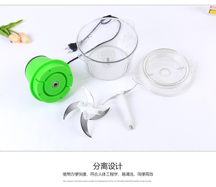 绞肉机家用电动小型搅拌机多功能料理机碎菜打馅搅肉机批发直销详情18