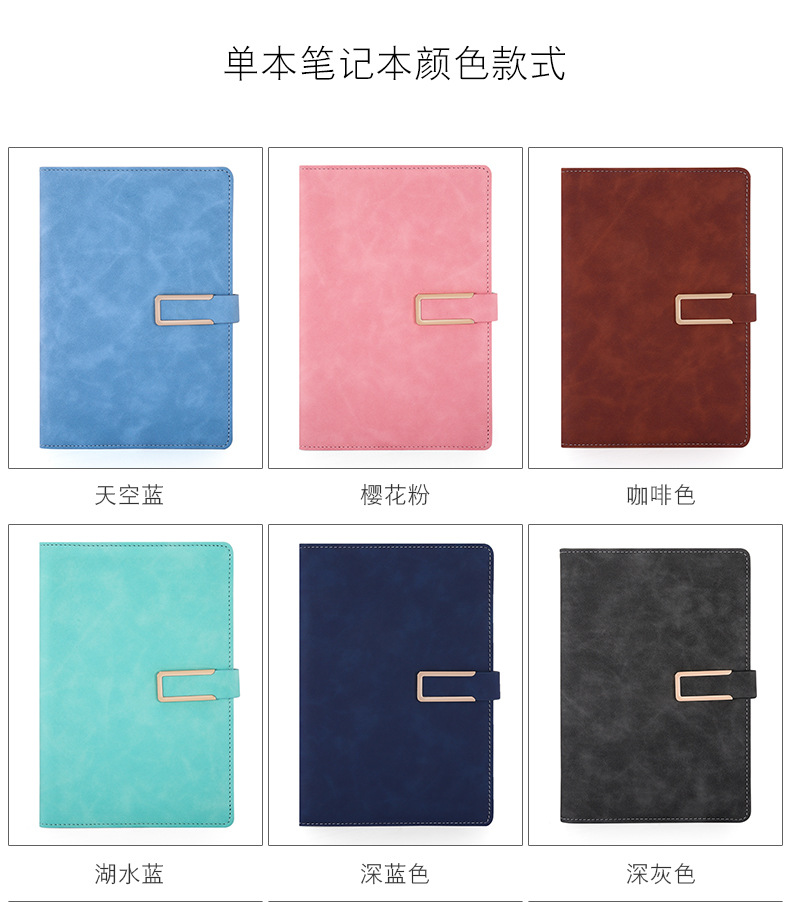 Customized b5 business wholesale notebook set, student planner soft leather gift, a5 notebook custom logo pic 20