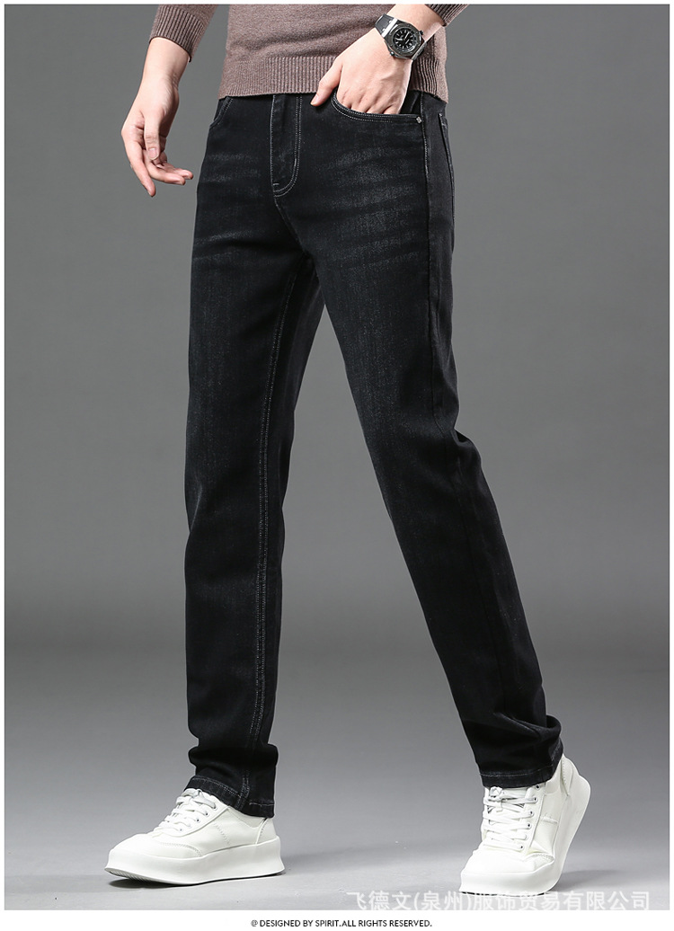 牛仔裤男士高端宽松直筒弹力中高腰休闲百搭男装工厂批发秋冬厚款详情10