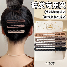 春季新款磨砂奶咖色8.5方块抓夹甜美女发量多鲨鱼夹发饰地摊批发详情31