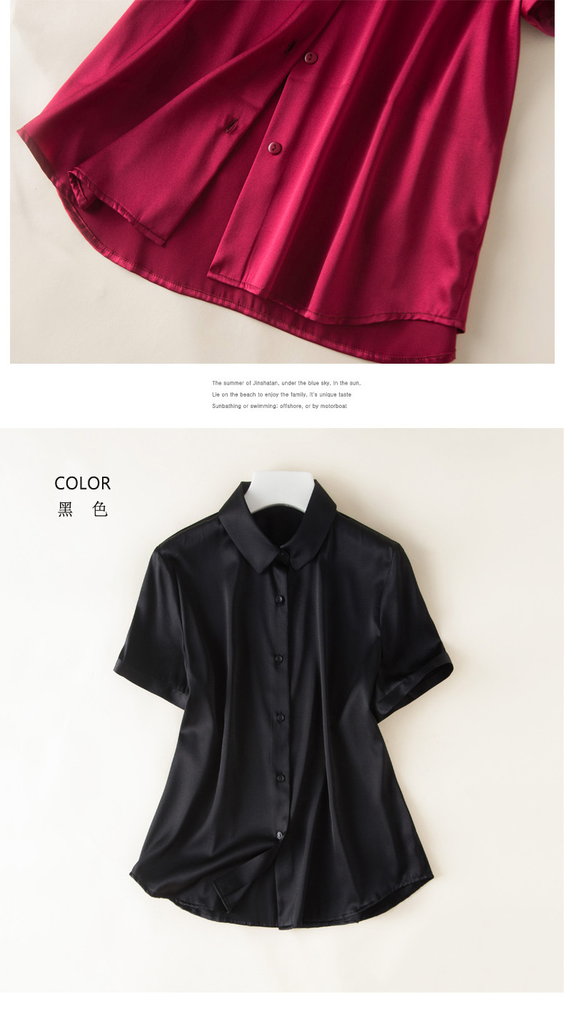 Silk short-sleeved shirt, a new summer professional shirt for women, with a unique design sense and a niche commuting top made of mulberry silk pic 32