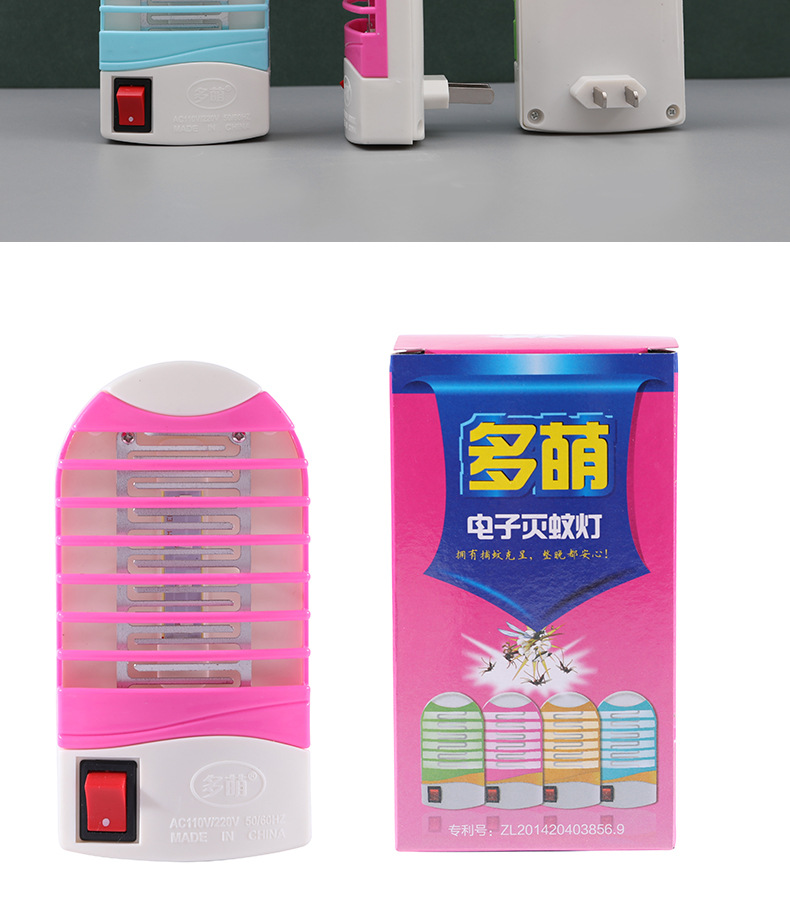 详情页_30