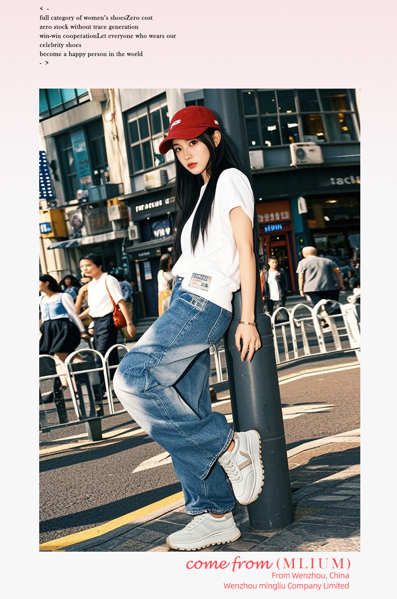 发泡底真皮阿甘鞋2025春季新款厚底增高运动鞋休闲女鞋百搭小白鞋详情26