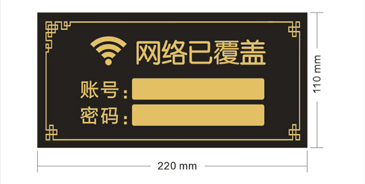 酒店牙具盒亚克力宾馆洗漱用品盒客房耗品纸巾盒托盘遥控盒收纳盒详情62
