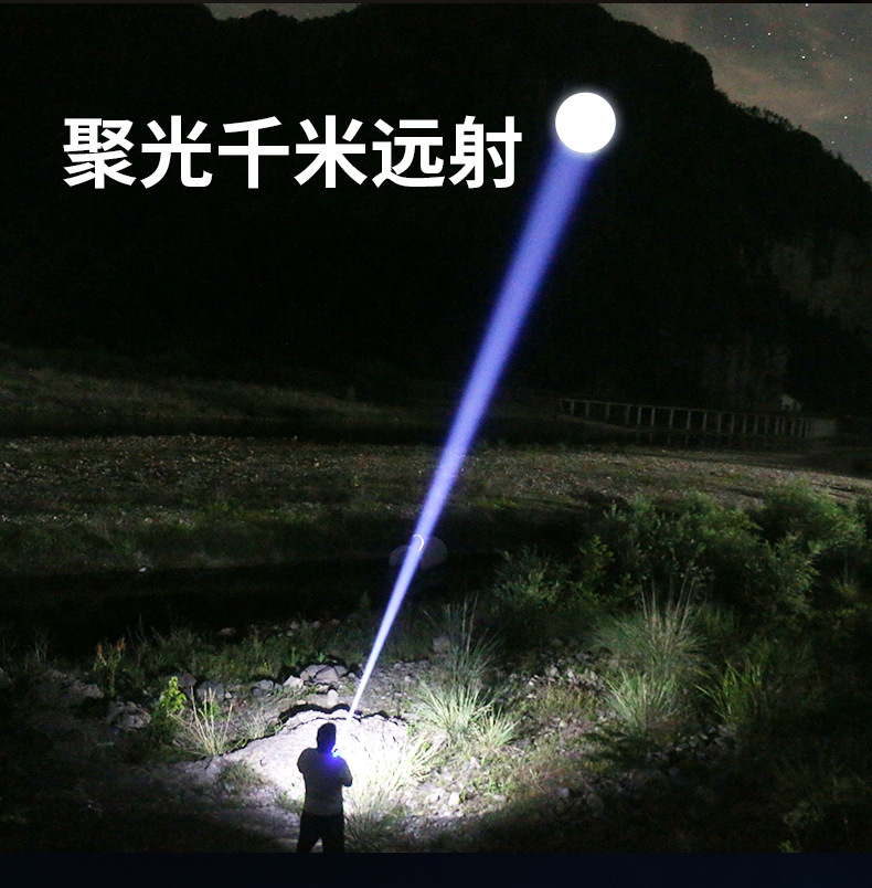 多功能强光手电筒带挂钩户外照明伸缩变焦手电露营灯雷射炮新奇详情9