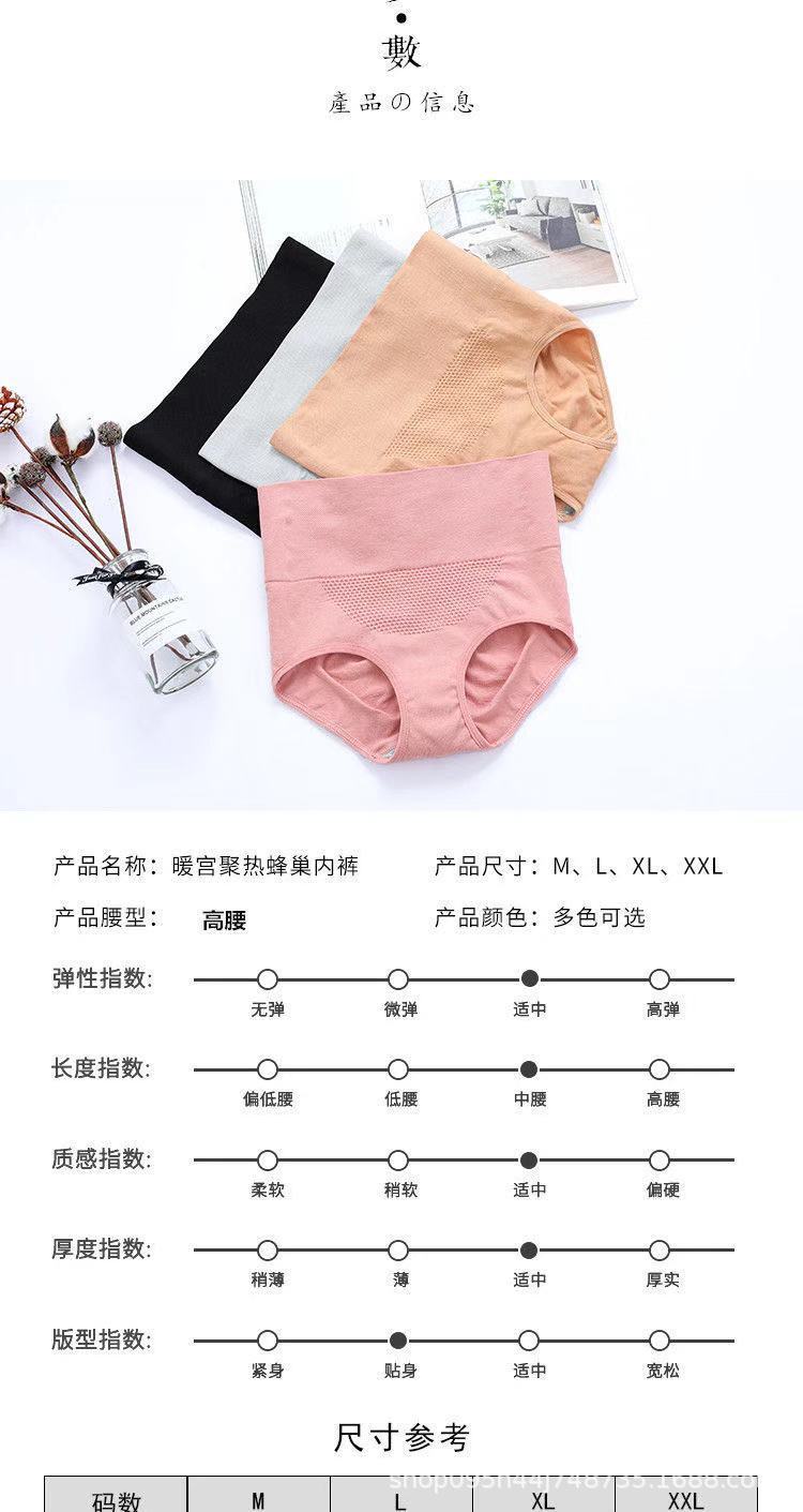 微信图片_20191024143215.jpg