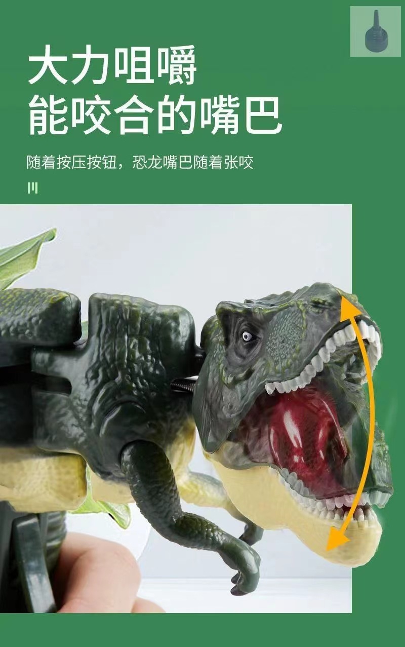 恐龙降临恶龙咆哮按压摇头左右摇摆吓人霸王龙 解压整蛊儿童玩具详情6