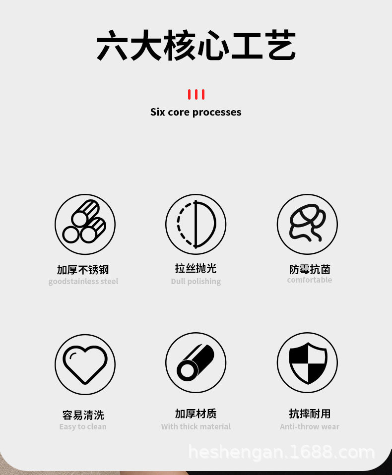 不锈钢海鲜盘双耳小龙虾盘商用韩式炸鸡专用盘沙拉意面盘平底干锅详情3