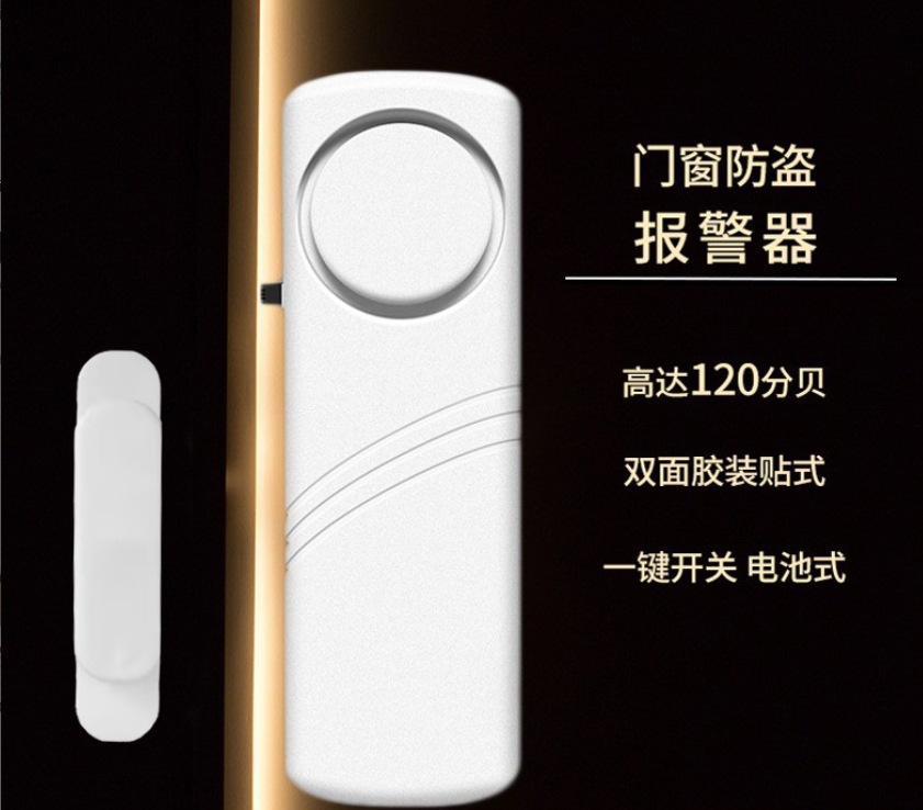 微信截图_20231211220301