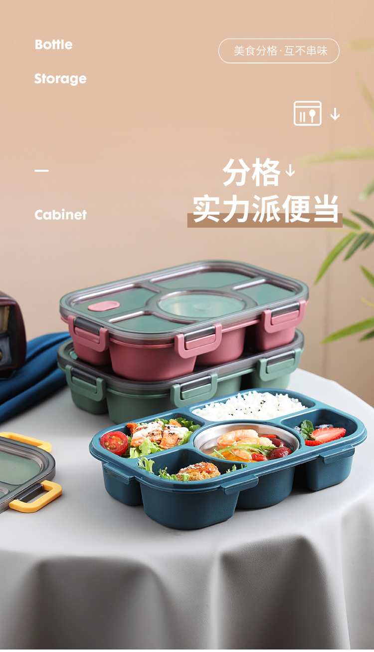 韩式密封分格塑料饭盒五格带汤碗可微波炉加热保温上班学生便当盒详情1