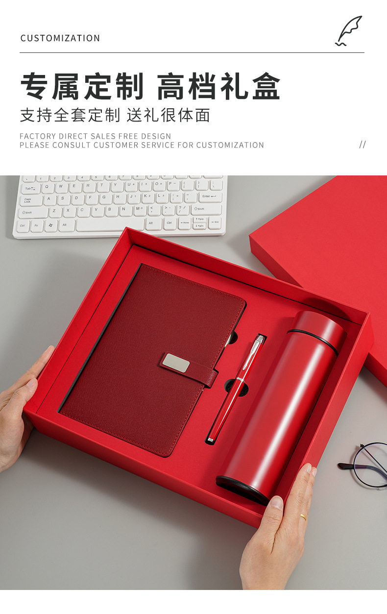 Wholesale of business notebooks, customized gift box sets, insulated cups, high-end office and meeting notebooks with logo printing pic 4