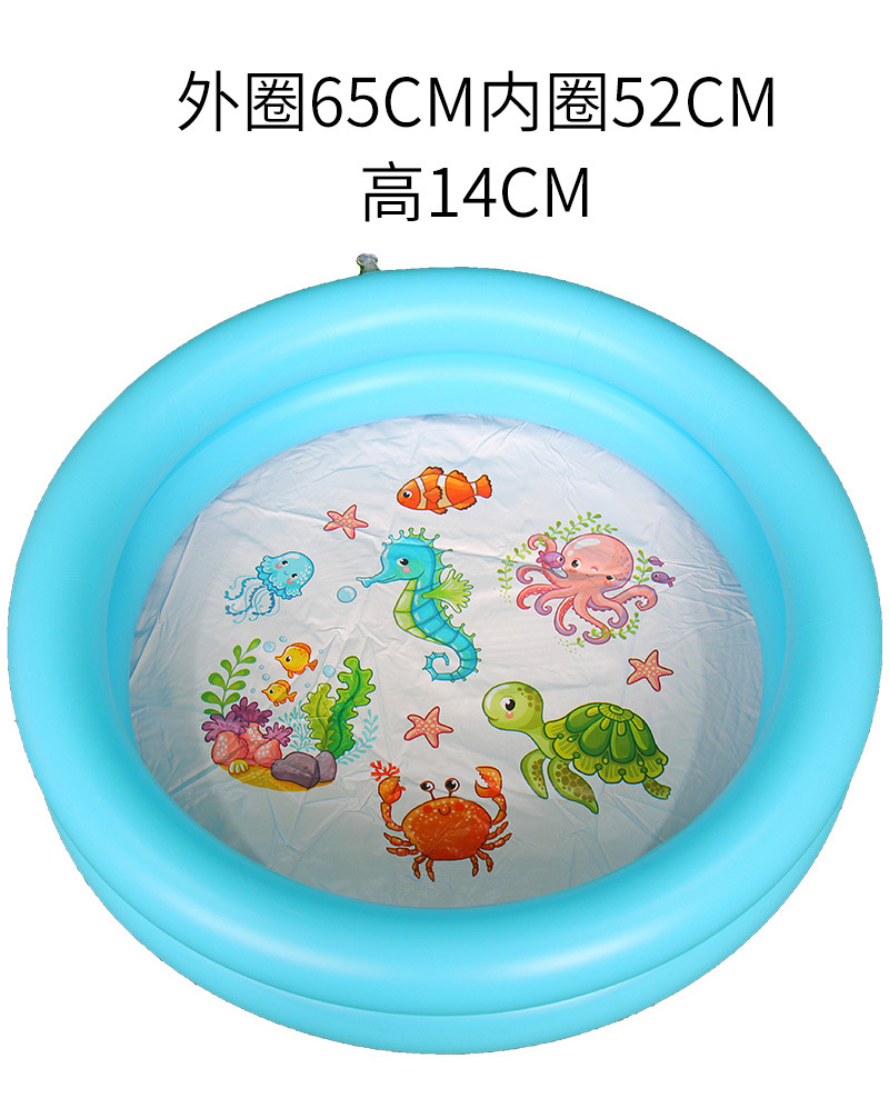 虹雨2环圆形水池充气儿童游泳池 家用沙池户外戏水池 家庭洗澡池详情2