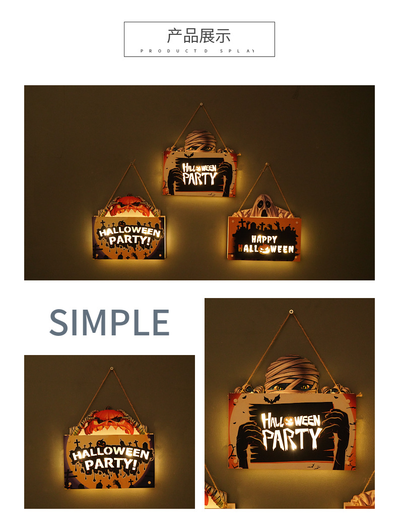 跨境新款万圣节恐怖幽灵鬼木质门牌挂装饰摆件道具南瓜灯工艺品详情7