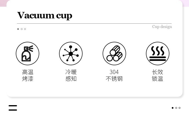 新款智能保温杯不锈钢时尚便携水杯渐变测温办公水杯可定LOGO批发详情20