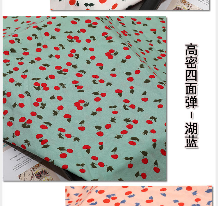 New Little cherry mask printed fabric dress fashion, four-sided elastic polyester digital printed micro-elastic fabric pic 24