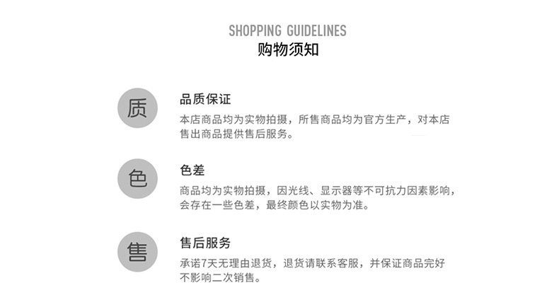 华夫格春秋潮牌TB套装男女情侣休闲运动四条杠套头卫衣裤子两件套详情8