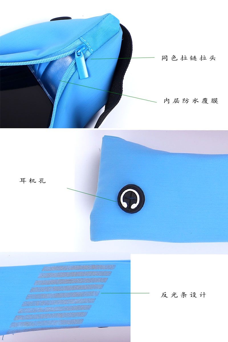 Invisible single-section sports waist bag, waterproof for running and mountain climbing, large-capacity portable reflective belt, headphone jack pic 17