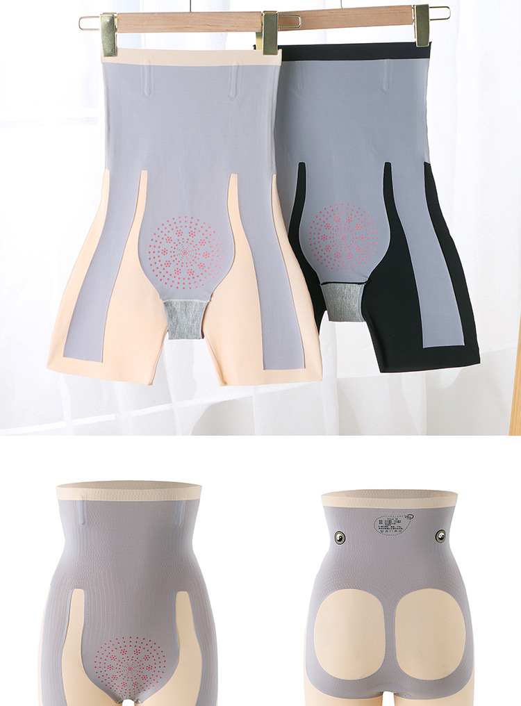 8D魔力悬浮裤高腰收腹塑形裤产后恢复塑身裤无痕打底安全裤提臀裤详情50