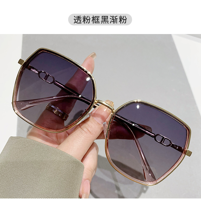 网红街拍偏光太阳镜女时尚潮流星光细闪遮阳眼镜户外出游墨镜8193详情13