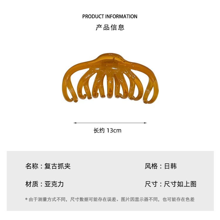 Large-sized female hair clip, French retro hair clip, back of the head, updo, shark clip, a popular 2023 new style pic 2