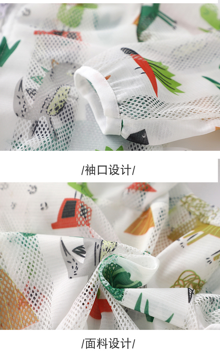 儿童防晒衣薄款透气冰丝清凉防紫外线休闲夏季连帽外套户外防晒服详情14