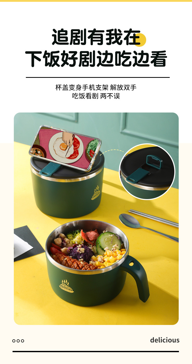 304 stainless steel instant noodle cup with lid, fast food cup, large capacity, thickened sealed instant noodle bowl with handle, heat-resistant and water-filtering pic 6