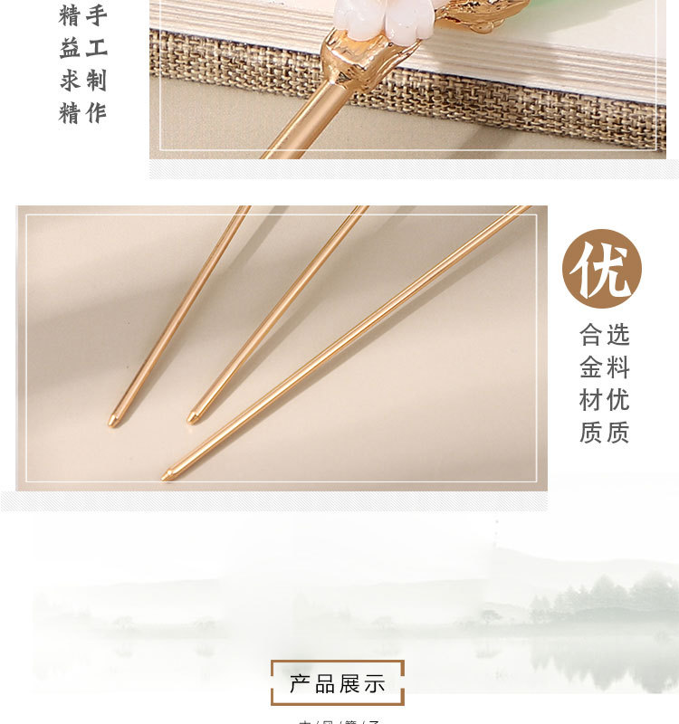 Ancient-style metal hairpins, Hanfu and ancient costume headwear, versatile for daily use, magic staff, coiled hair hairpins, Chinese-style peace pendant hairpins for women pic 5